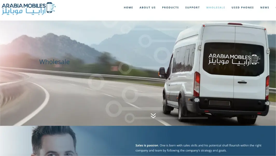 Arabia Mobiles