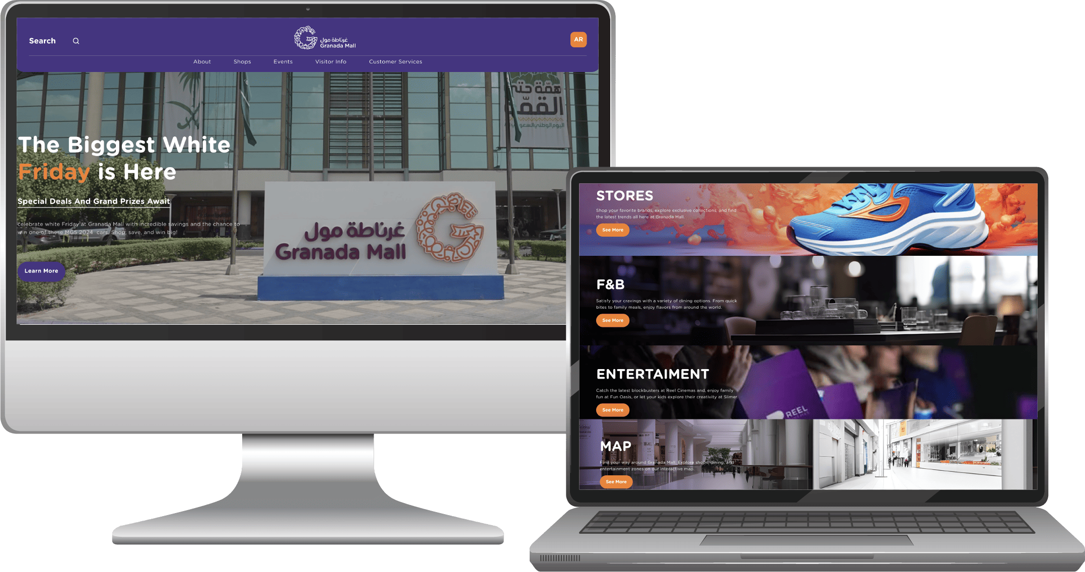 Granada Mall